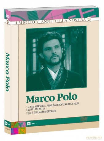 Marco Polo - N.E. (4 Dvd) [DVD]