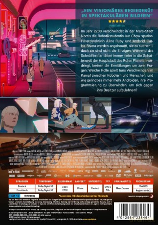 Mars Express [DVD]