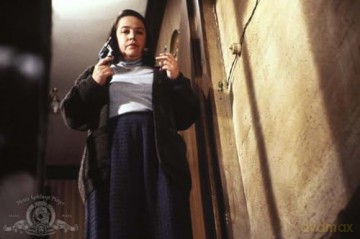 Misery [DVD]
