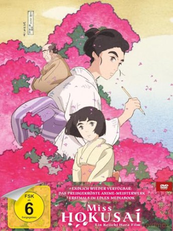Miss Hokusai - Limited Mediabook-Edition inkl. 7 Artcards [DVD]
