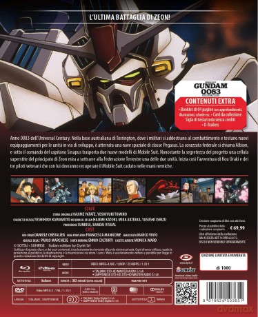 Mobile Suit Gundam 0083 (Limited Edition) (Oav 01-13) (3 Blu-Ray+3 Dvd) [Blu-Ray]