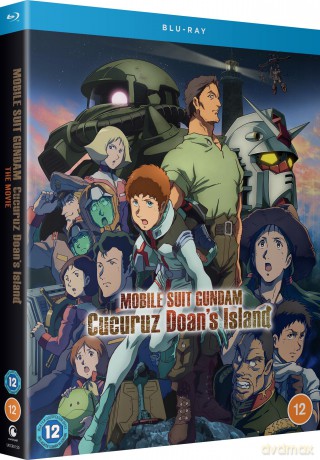 Mobile Suit Gundam: Cucuruz Doan's Island [Blu-Ray]