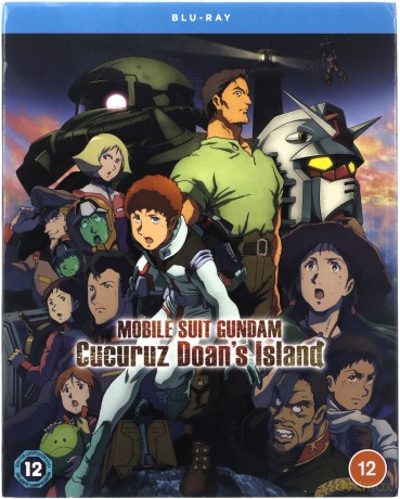 Mobile Suit Gundam: Cucuruz Doan's Island [Blu-Ray]