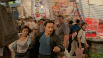 Moonlight Express [Blu-Ray]