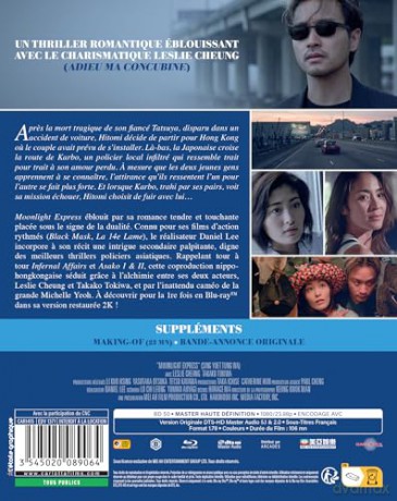 Moonlight Express [Blu-Ray]