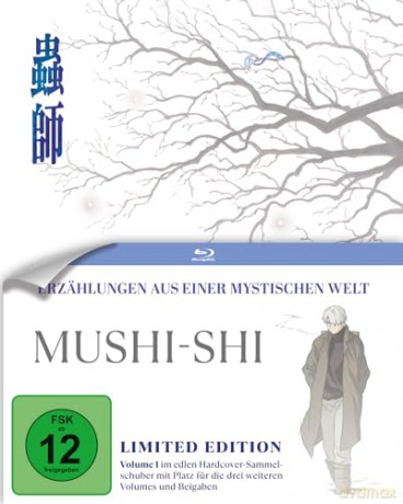 Mushi-Shi - Volume 1 LTD. - Mit Hardcover-Sammelschuber [DVD]