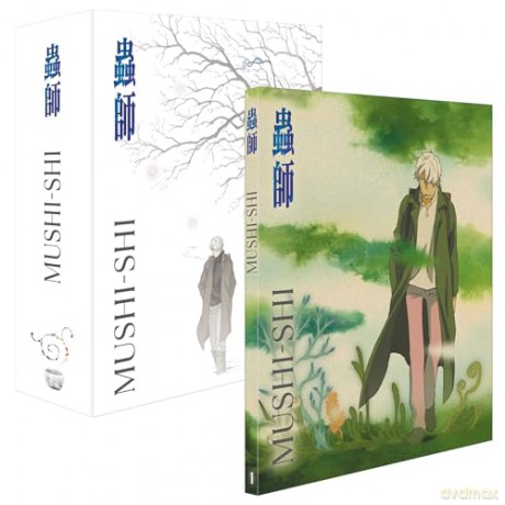 Mushi-Shi - Volume 1 LTD. - Mit Hardcover-Sammelschuber [DVD]