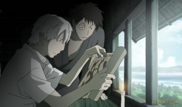 Mushi-Shi - Volume 1 LTD. - Mit Hardcover-Sammelschuber [DVD]