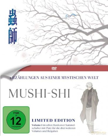 Mushi-Shi - Volume 1 LTD. - Mit Hardcover-Sammelschuber [DVD]
