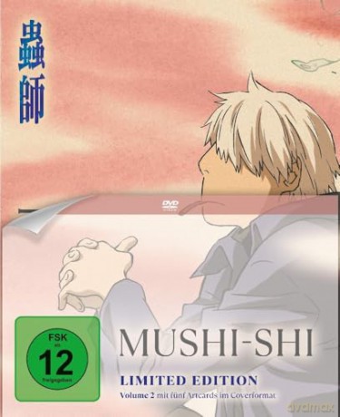 Mushi-Shi - Volume 2 LTD. - Mit Artcards [DVD]