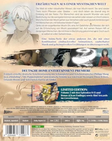 Mushi-Shi - Volume 2 LTD. - Mit Artcards [DVD]