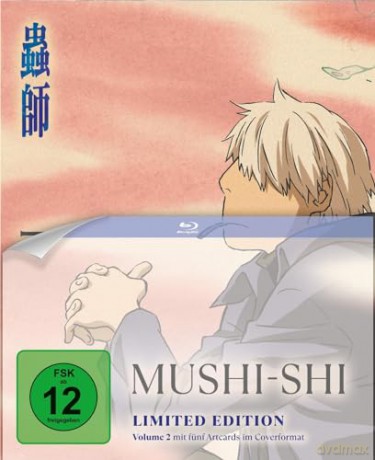 Mushi-Shi - Volume 2 LTD. - Mit Artcards [DVD]