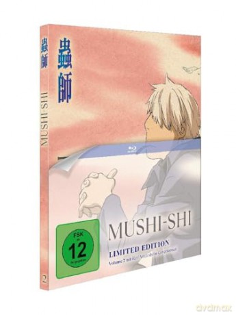 Mushi-Shi - Volume 2 LTD. - Mit Artcards [DVD]
