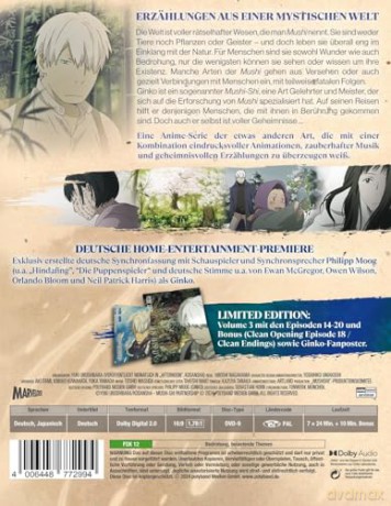 Mushi-Shi - Volume 3 LTD. - Mit Fanposter [DVD]