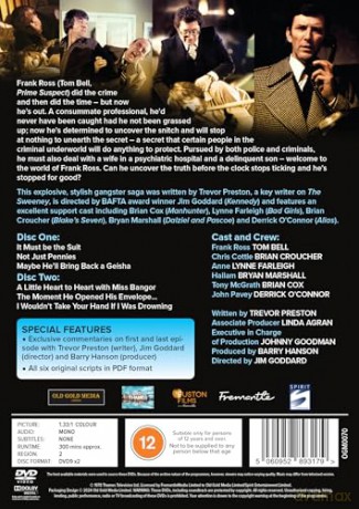Out: Special Edition [DVD]