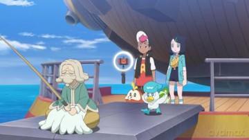 Pokémon Horizonte - Volume 2 [DVD]