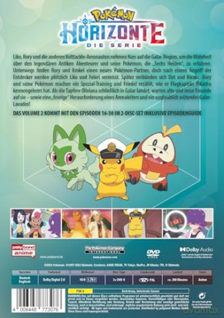 Pokémon Horizonte - Volume 2 [DVD]