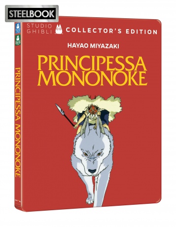 Principessa Mononoke (Steelbook Blu-ray + DVD) [Blu-Ray]