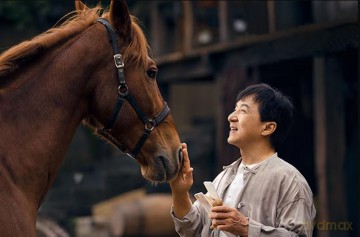 RIDE ON - COMBO DVD + BD - EDITION LIMITÉE [Blu-Ray]