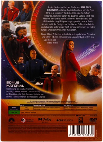 STAR TREK: Discovery Season 5 [DVD]