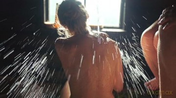 Smoke Sauna Sisterhood [DVD]