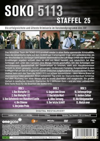 Soko 5113 - Staffel 25 [DVD]