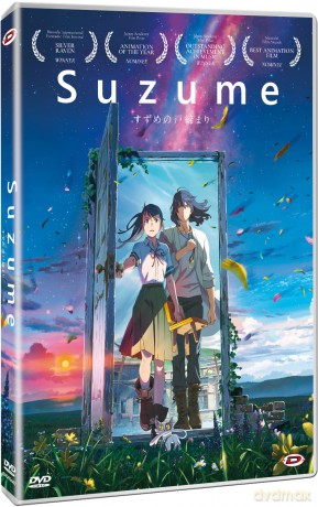 Suzume (Dvd) [DVD]