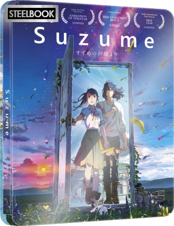 Suzume (steelbook) [Blu-Ray]+[DVD]