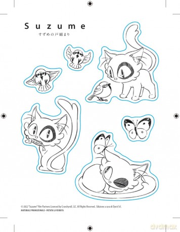 Suzume Collector'S Edition [2xBlu-Ray]+[DVD]+[CD]