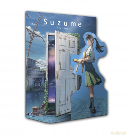 Suzume Collector'S Edition [2xBlu-Ray]+[DVD]+[CD]
