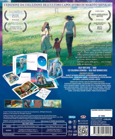 Suzume Collector'S Edition [2xBlu-Ray]+[DVD]+[CD]