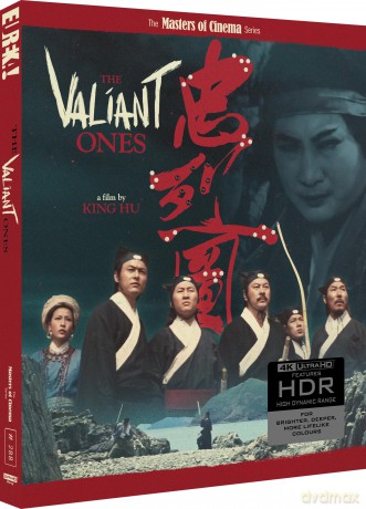 The Valiant Ones [Blu-Ray]