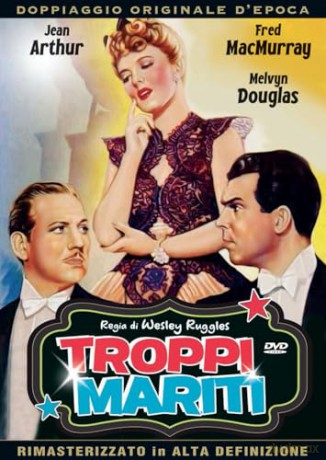 TROPPI MARITI [DVD]