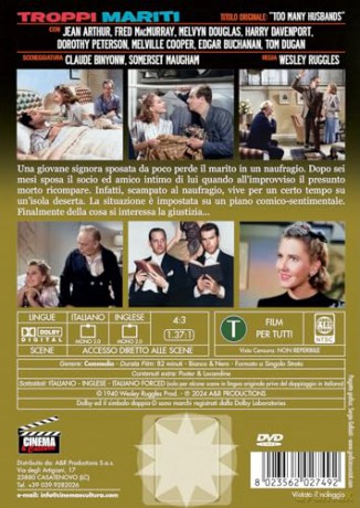 TROPPI MARITI [DVD]