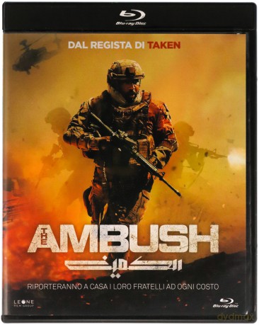 The Ambush (Zasadzka) [Blu-Ray]