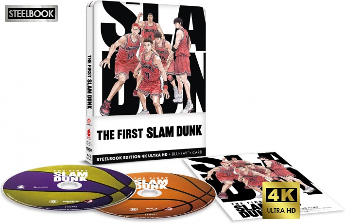 The First Slam Dunk (steelbook) [Blu-Ray 4K]+[Blu-Ray]