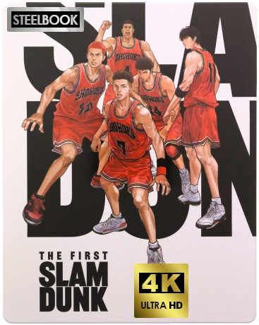 The First Slam Dunk (steelbook) [Blu-Ray 4K]+[Blu-Ray]
