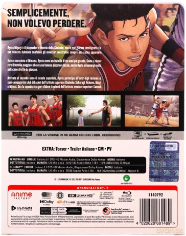 The First Slam Dunk (steelbook) [Blu-Ray 4K]+[Blu-Ray]