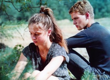 Verbotene Liebe (inkl. Bonusfilm "Banale Tage" von von Peter Welz) (Neuauflage) [DVD]