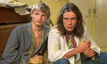 Verbotene Liebe (inkl. Bonusfilm "Banale Tage" von von Peter Welz) (Neuauflage) [DVD]