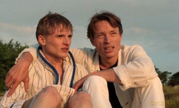 Verbotene Liebe (inkl. Bonusfilm "Banale Tage" von von Peter Welz) (Neuauflage) [DVD]