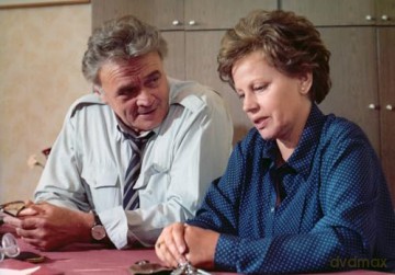 Verbotene Liebe (inkl. Bonusfilm "Banale Tage" von von Peter Welz) (Neuauflage) [DVD]