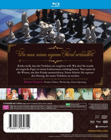 Why Raeliana Ended Up at the Duke's Mansion - Gesamtausgabe - (2 Blu-rays) [Blu-Ray]