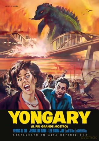 Yongary Il Piu' Grande Mostro (Restaurato In Hd) [DVD]