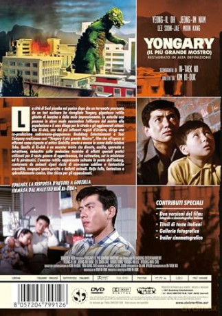 Yongary Il Piu' Grande Mostro (Restaurato In Hd) [DVD]