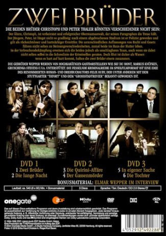 Zwei Brüder [DVD]