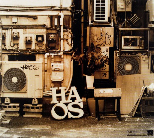 O.S.T.R. & Hades: Haos [CD]