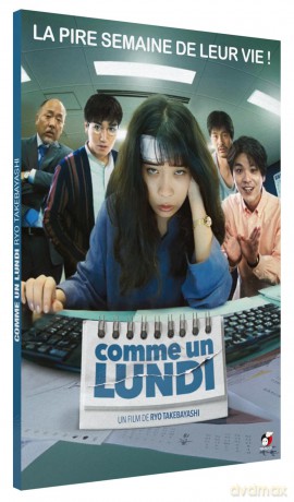 comme Un Lundi [DVD]