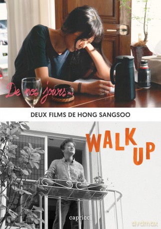 Deux Films de Hong Sang-soo-De nos Jours. + Walk Up [DVD]