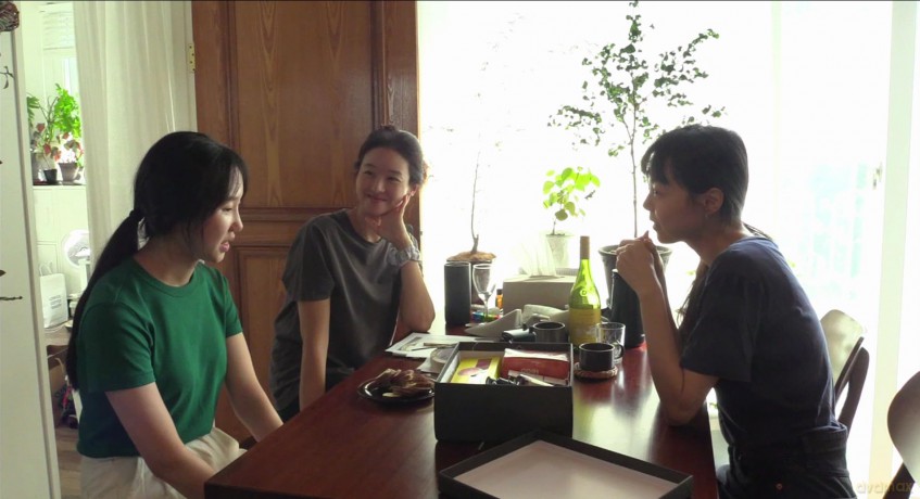 Deux Films de Hong Sang-soo-De nos Jours. + Walk Up [DVD]